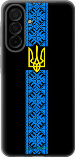 Силиконовый чехол Тризуб в вышиванке для Samsung Galaxy A26 - 1158u-3881 изображение 