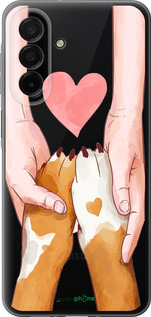 Силиконовый чехол Дружба для Samsung Galaxy A26 - 4410u-3881 изображение 