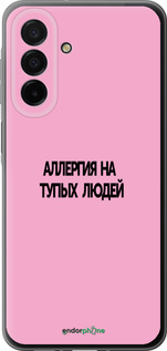 Силіконовий чехол Алергія для Samsung Galaxy A26 - 4575u-3881 изображение 