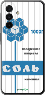 Силиконовый чехол Соль для Samsung Galaxy A26 - 4855u-3881 изображение 