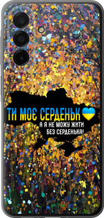 Силіконовий чехол Моє серце Україна для Samsung Galaxy A26 - 5240u-3881 изображение 