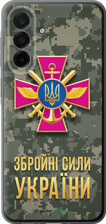 Силіконовий чехол ЗСУ для Samsung Galaxy A26 - 5269u-3881 изображение 