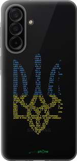 Силіконовий чехол Herb для Samsung Galaxy A26 - 5280u-3881 изображение 