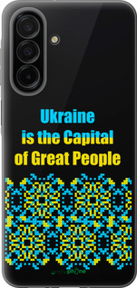 Силиконовый чехол Ukraine для Samsung Galaxy A26 - 5283u-3881 изображение 