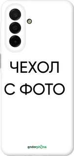 Силиконовый чехол 'Чехол с фото' для Samsung Galaxy A26 изображение 1