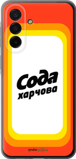 Силиконовый чехол Сода UA для Samsung Galaxy A26 - 5639u-3881 изображение 