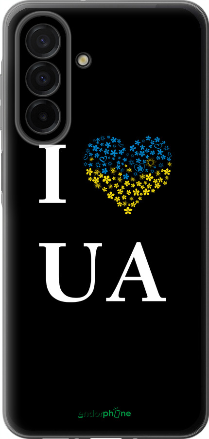 Силіконовий чехол I love UA для Samsung Galaxy A26 - 1112u-3881 изображение 