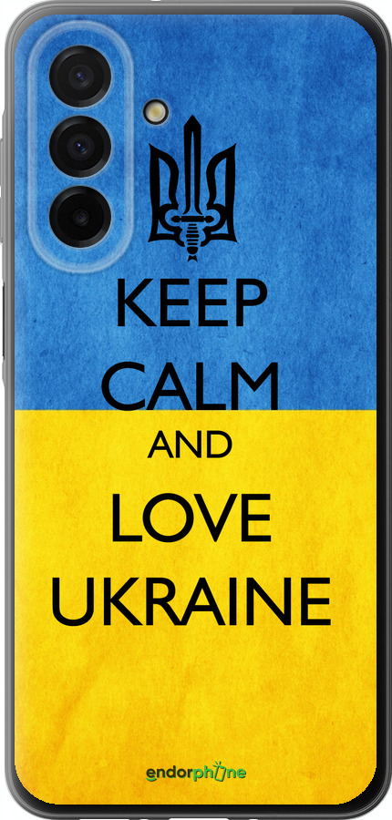 Силиконовый чехол Keep calm and love Ukraine v2 для Samsung Galaxy A26 - 1114u-3881 изображение 