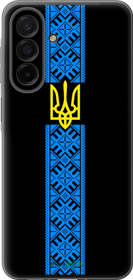 Силиконовый чехол Тризуб в вышиванке для Samsung Galaxy A26 - 1158u-3881 изображение 
