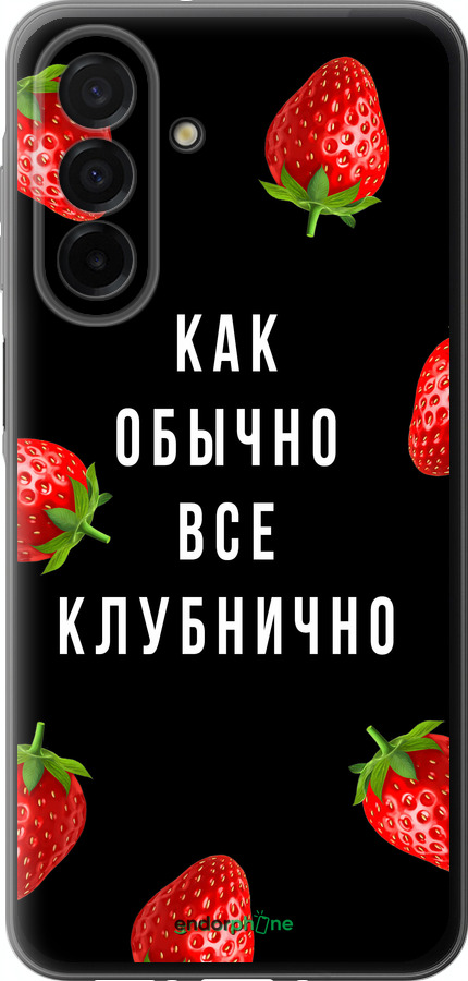 Силиконовый чехол Все клубнично для Samsung Galaxy A26 - 4317u-3881 изображение 