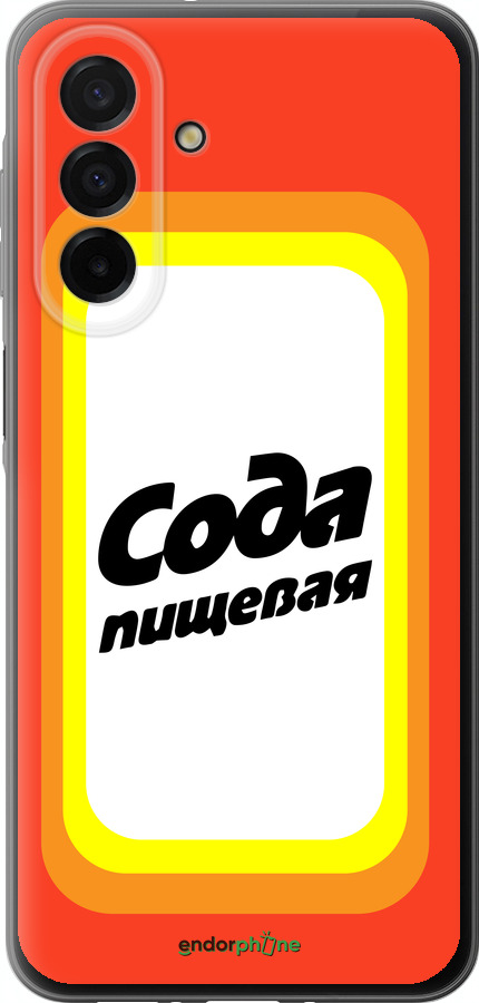 Силиконовый чехол Сода для Samsung Galaxy A26 - 4901u-3881 изображение 