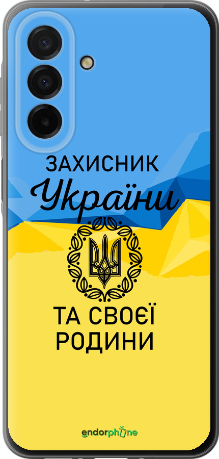 Силиконовый чехол Защитник для Samsung Galaxy A26 - 5210u-3881 изображение 