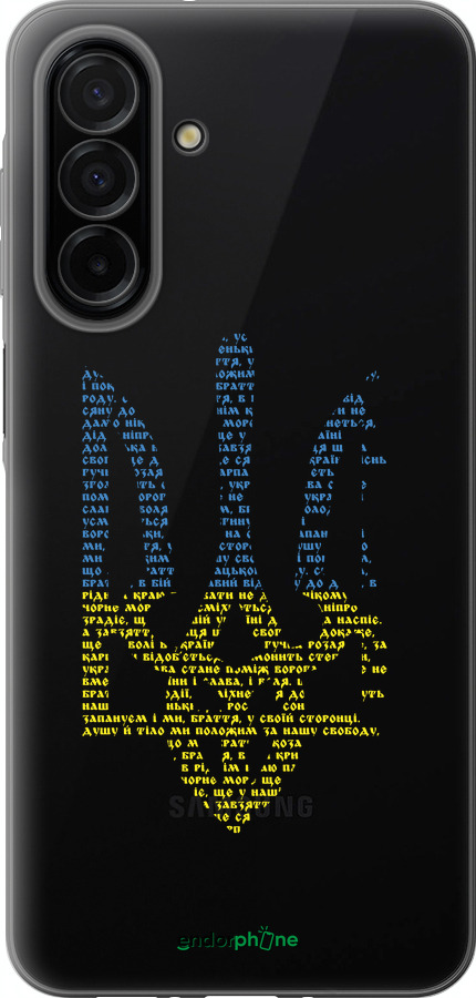 Силіконовий чехол Herb для Samsung Galaxy A26 - 5280u-3881 изображение 