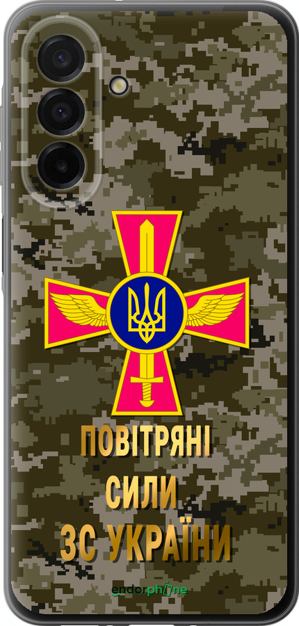 Силиконовый чехол ПС ЗСУ для Samsung Galaxy A26 - 5305u-3881 изображение 