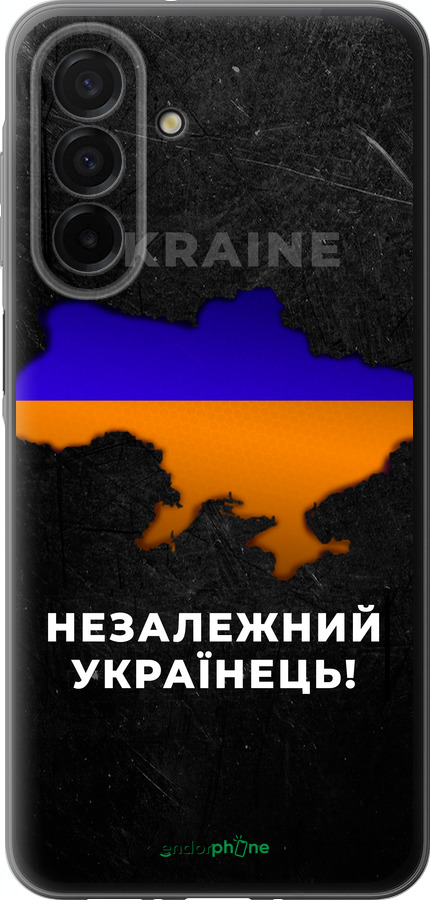 Силиконовый чехол Незалежний українець для Samsung Galaxy A26 - 5450u-3881 изображение 