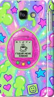 3D пластиковый матовый чехол Y2K Aesthetic Retro Pet: Годуй мене кавою для Samsung Galaxy A3 (2016) A310F - 6784m-159 изображение 