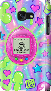 3D пластиковий матовий чехол Y2K Aesthetic Retro Pet: Годуй мене кавою для Samsung Galaxy A3 (2017) - 6784m-443 изображение 