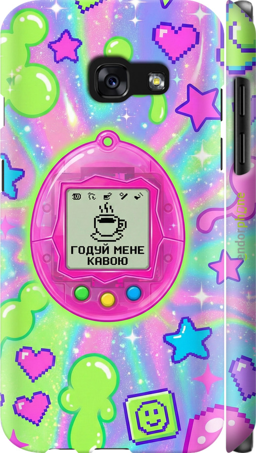 3D пластиковий матовий чехол Y2K Aesthetic Retro Pet: Годуй мене кавою для Samsung Galaxy A3 (2017) - 6784m-443 изображение 