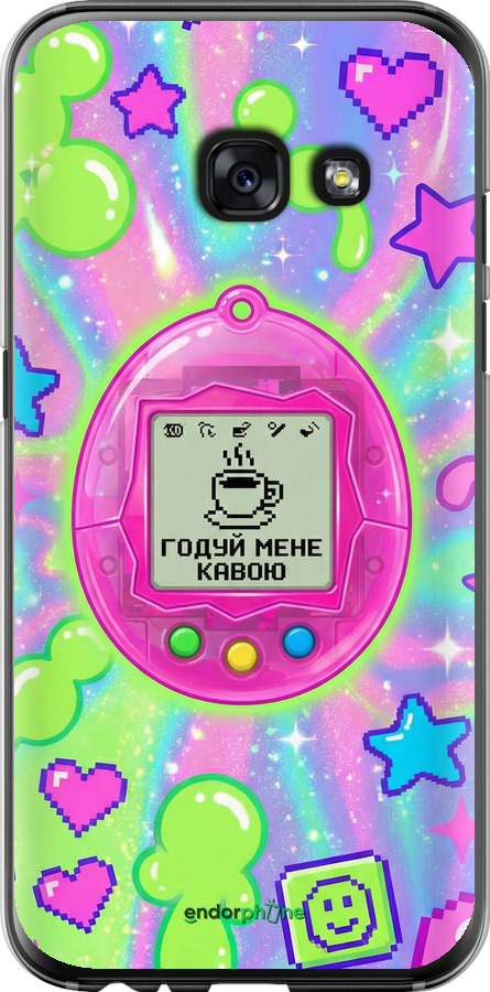 2D пластиковий чехол Y2K Aesthetic Retro Pet: Годуй мене кавою для Samsung Galaxy A3 (2017) - 6784t-443 изображение 