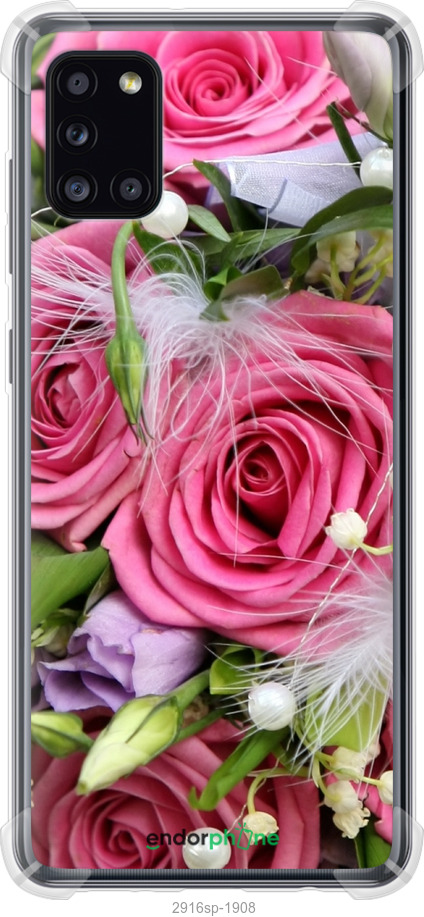 

Силіконовий протиударний с посиленими кутами чохол "Ніжність" для Samsung Galaxy A31 A315F, Рожевий