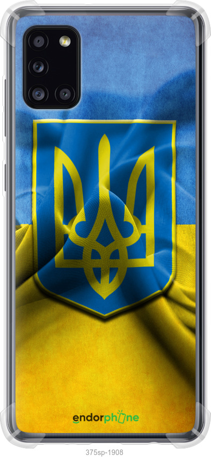 

Силіконовий протиударний с посиленими кутами чохол "Прапор та герб України" для Samsung Galaxy A31 A315F, Блакитний