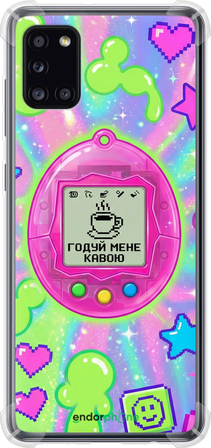 Силикон с усиленными углами чехол Y2K Aesthetic Retro Pet: Годуй мене кавою для Samsung Galaxy A31 A315F - 6784sp-1908 изображение 