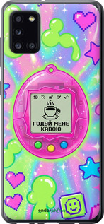 2D пластиковый чехол 'Y2K Aesthetic Retro Pet: Годуй мене кавою' для Samsung Galaxy A31 A315F изображение 10