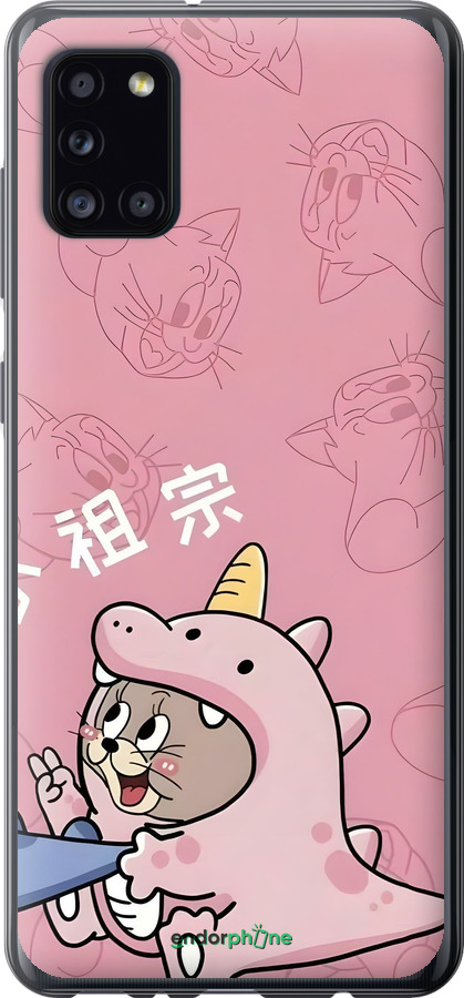 2D пластиковый чехол Том и джерри 2 для Samsung Galaxy A31 A315F - 6359t-1908 изображение 