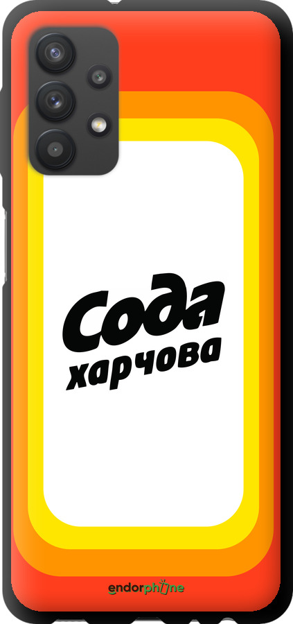 TPU чехол Сода UA для Samsung Galaxy A32 A325F - 5639b-2204 изображение 