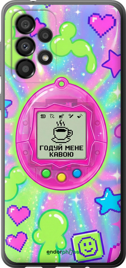 Силиконовый чехол Y2K Aesthetic Retro Pet: Годуй мене кавою для Samsung Galaxy A33 5G A336B - 6784u-2584 изображение 