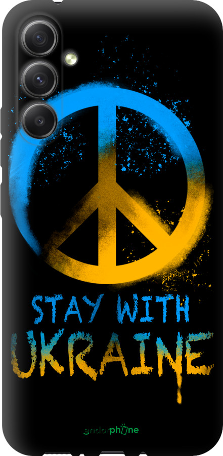 TPU чехол Stay with Ukraine v2 для Samsung Galaxy A34 A346E - 5310b-2936 изображение 
