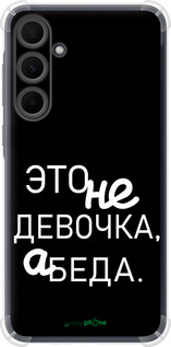 Силикон с усиленными углами чехол Девочка для Samsung Galaxy A35 - 4701sp-3499 изображение 