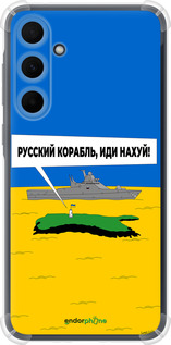 Силикон с усиленными углами чехол Русский военный корабль иди на v5 для Samsung Galaxy A35 - 5237sp-3499 изображение 