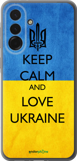 Силиконовый чехол Keep calm and love Ukraine v2 для Samsung Galaxy A36 - 1114u-3836 изображение 