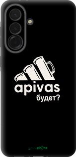 Силіконовий чехол А пивас для Samsung Galaxy A36 - 4571u-3836 изображение 