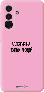 Силиконовый чехол Аллергия для Samsung Galaxy A36 - 4575u-3836 изображение 