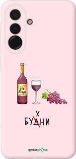 Силіконовий чехол Будні для Samsung Galaxy A36 - 4801u-3836 изображение 