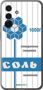 Силиконовый чехол Соль для Samsung Galaxy A36 - 4855u-3836 изображение 