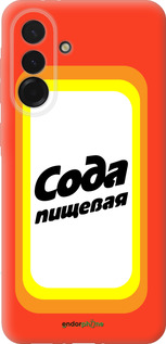 Силіконовий чехол Сода для Samsung Galaxy A36 - 4901u-3836 изображение 