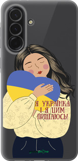 Силіконовий чехол Українка v2 для Samsung Galaxy A36 - 5264u-3836 изображение 