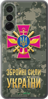 Силіконовий чехол ЗСУ для Samsung Galaxy A36 - 5269u-3836 изображение 