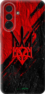 Силіконовий чохол 'Герб v4' для Samsung Galaxy A36 зображення 3