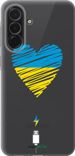 Силіконовий чехол Підзарядка серця 2 для Samsung Galaxy A36 - 5295u-3836 изображение 