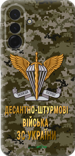 Силиконовый чехол ДШВ ЗСУ для Samsung Galaxy A36 - 5303u-3836 изображение 