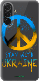 Силиконовый чехол Stay with Ukraine v2 для Samsung Galaxy A36 - 5310u-3836 изображение 