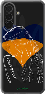 Силиконовый чехол Я Харьковчанка для Samsung Galaxy A36 - 5452u-3836 изображение 