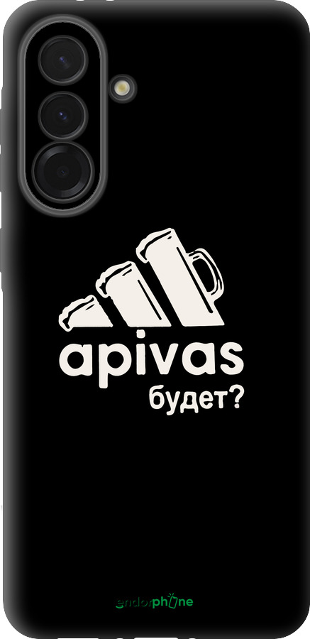 Силіконовий чехол А пивас для Samsung Galaxy A36 - 4571u-3836 изображение 