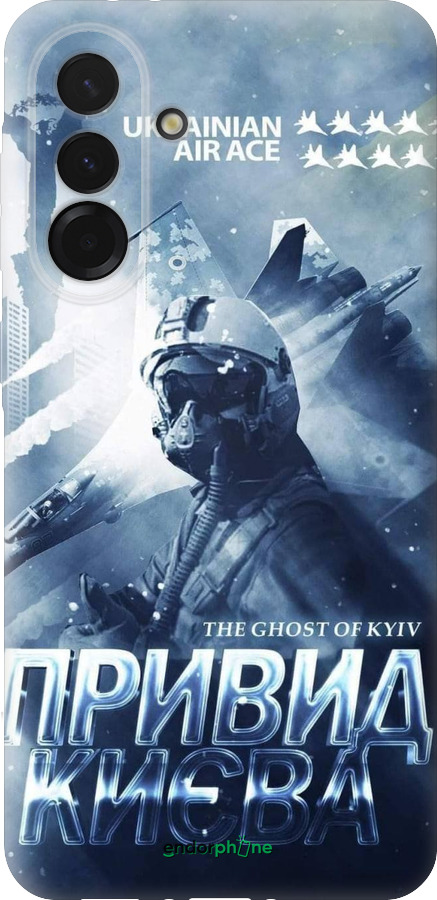 Силіконовий чехол Примара Киева v2  для Samsung Galaxy A36 - 5229u-3836 изображение 