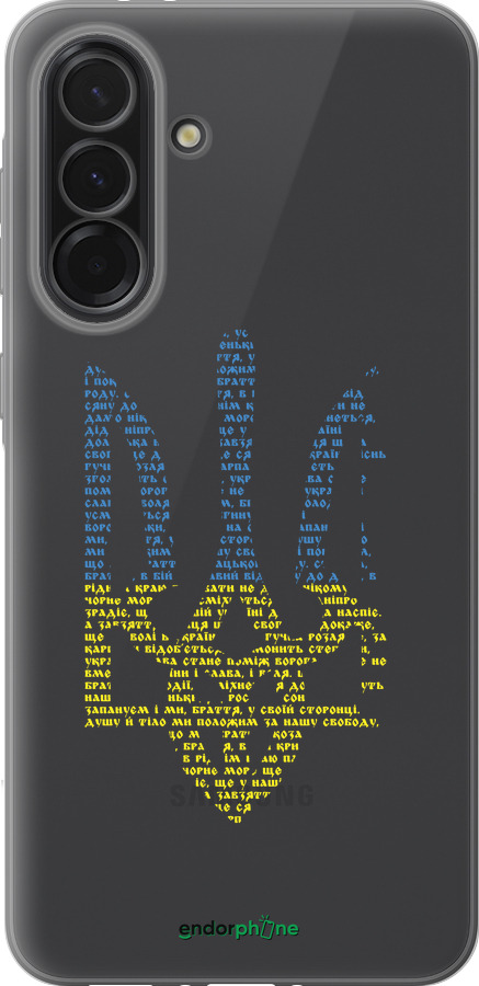 Силиконовый чехол Herb для Samsung Galaxy A36 - 5280u-3836 изображение 