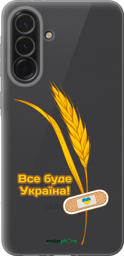 Силиконовый чехол Украина v4 для Samsung Galaxy A36 - 5285u-3836 изображение 